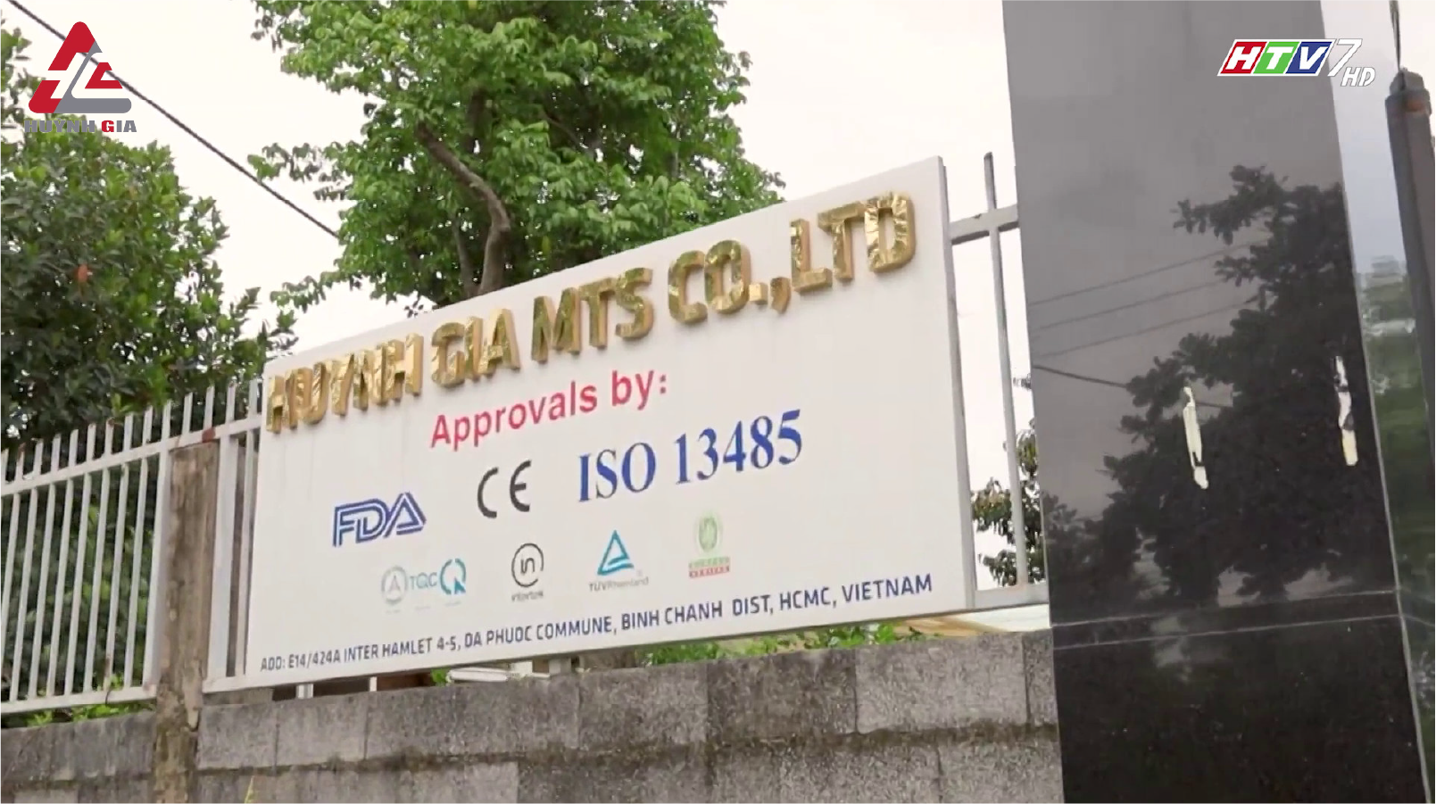 Huynh Gia medical and protective equipment production